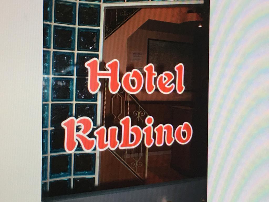 Hotel Rubino Рим Екстер'єр фото